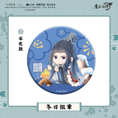 MDZS丨Official Demon Dao Patriarch Peripheral Badge Animation Wei Wuxian Lan Forgetting Machine Winter Bar [Ai Man Theme Store]