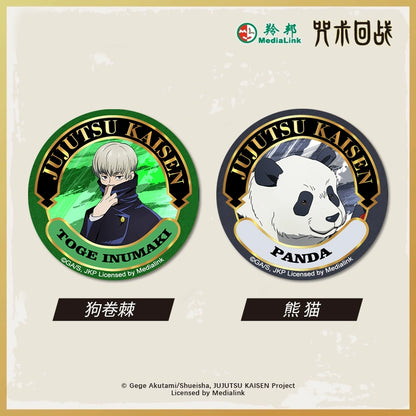 JJK丨Tinplate badge five Wufu Heihui
