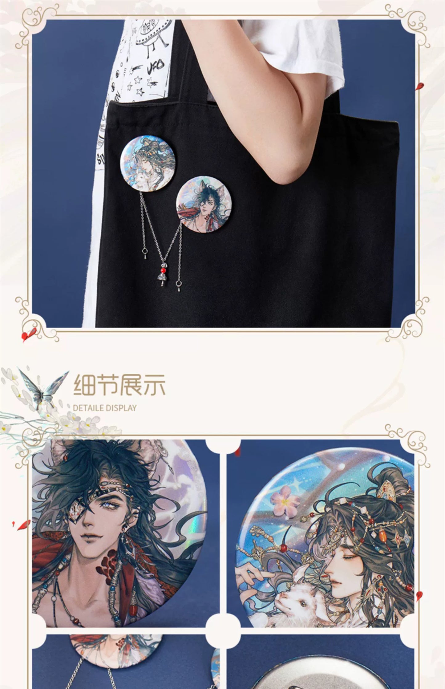 Heavenly officials bless丨 the surrounding placards, the moon shines and wild color paper, thank you for the flower city grating card