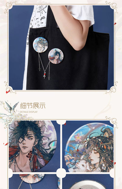 Heavenly officials bless丨 the surrounding placards, the moon shines and wild color paper, thank you for the flower city grating card