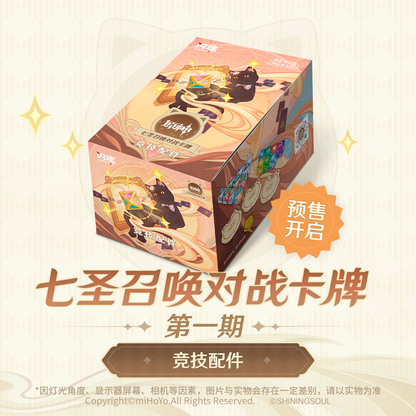 Genshin Impact | Genius Invokation TCG +Game Accessories