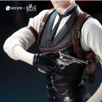 LOTM丨Klein Figure – Official Team Ver.