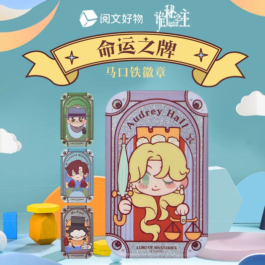 LOTM丨Fate Badge Blind Pack – Tarot Club Series