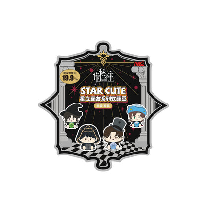 LOTM丨Klein Chibi Blind Box – Star Companions Series