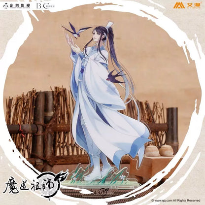 MDZS丨Official genuine magic way founder surrounding two-dimensional acrylic standing brand Wei Wuxian Lan forget machine figure animation ornament
