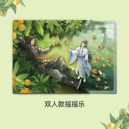 MDZS丨Magic Road Patriarch Animation Genuine Xiaoyao Loquat Music Badge Flowing Hemp Paper Transparent Card Laser Ticket Wei Wuxian Lan Forgetting Machine