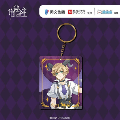 LOTM丨Halloween Encounter – Acrylic Charm