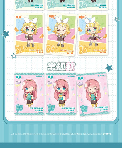 Hatsune Miku|Shining Superstar Series Collectible Cards
