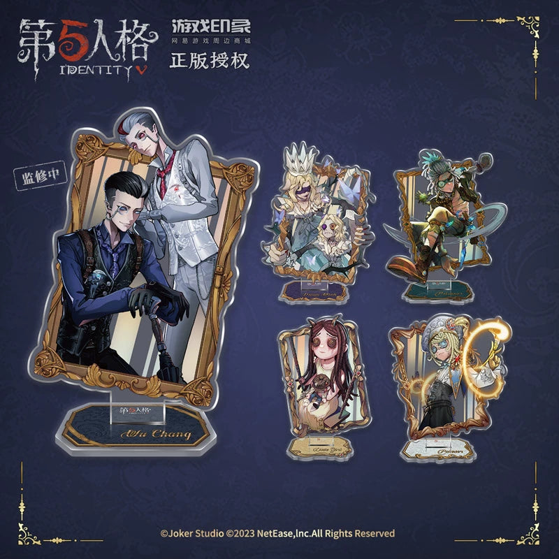 Identity V | Laser standing sign