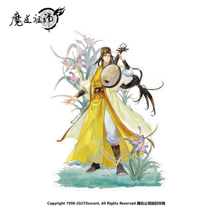 MDZS丨The genuine version of Nanmanshe, the founder of the magic way animation, Wei Wuxian Lan forget machine Lin Lu Wenge series of standing brand ornaments