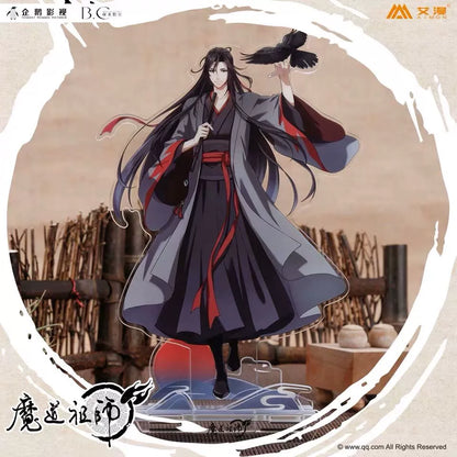 MDZS丨Official genuine magic way founder surrounding two-dimensional acrylic standing brand Wei Wuxian Lan forget machine figure animation ornament