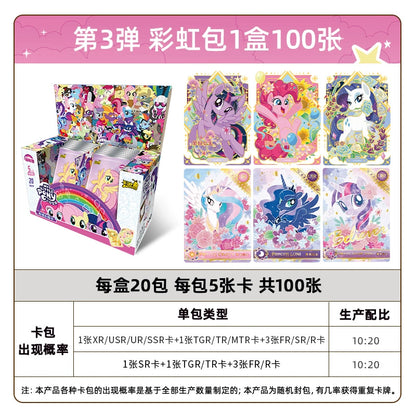 My Little Pony cards|a whole box of Huiyue ZR cards, Fun Shadow Pack, Rainbow 4, genuine card album and cards