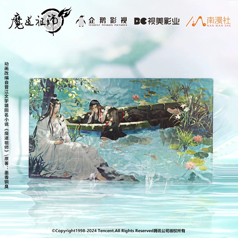 MDZS丨Nan Manshe Genuine, Magic Dao Patriarch Animation Peripheral Qingmeng Galaxy & Lotus Pond Rest Series Badge Ornament Color Paper