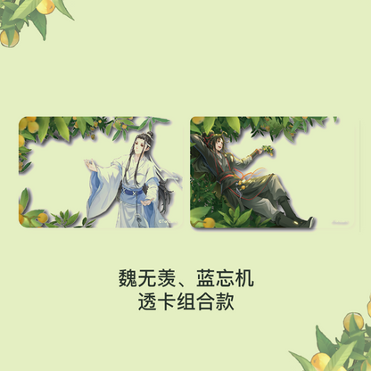 MDZS丨Magic Road Patriarch Animation Genuine Xiaoyao Loquat Music Badge Flowing Hemp Paper Transparent Card Laser Ticket Wei Wuxian Lan Forgetting Machine