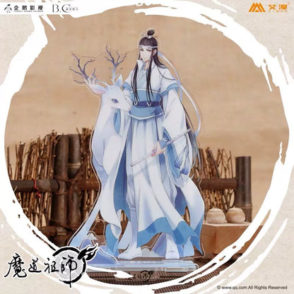 MDZS丨Official genuine magic way founder surrounding two-dimensional acrylic standing brand Wei Wuxian Lan forget machine figure animation ornament