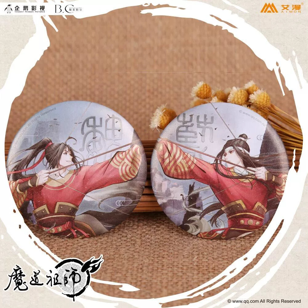 MDZS丨Ai Man's official genuine Magic Dao Patriarch peripheral badge animation Wei Wuxian Lan forgot to ride and shoot, spot