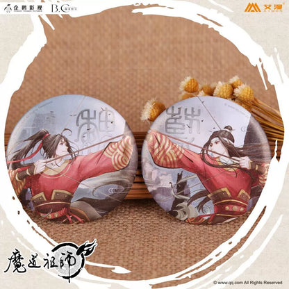 MDZS丨Ai Man's official genuine Magic Dao Patriarch peripheral badge animation Wei Wuxian Lan forgot to ride and shoot, spot