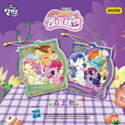 My Little Pony|Pendant Streamer Version: Official Authentic Anime Peripheral, Gu Mei Acrylic Photo Frame and Cards