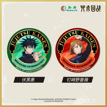 JJK丨Tinplate badge five Wufu Heihui