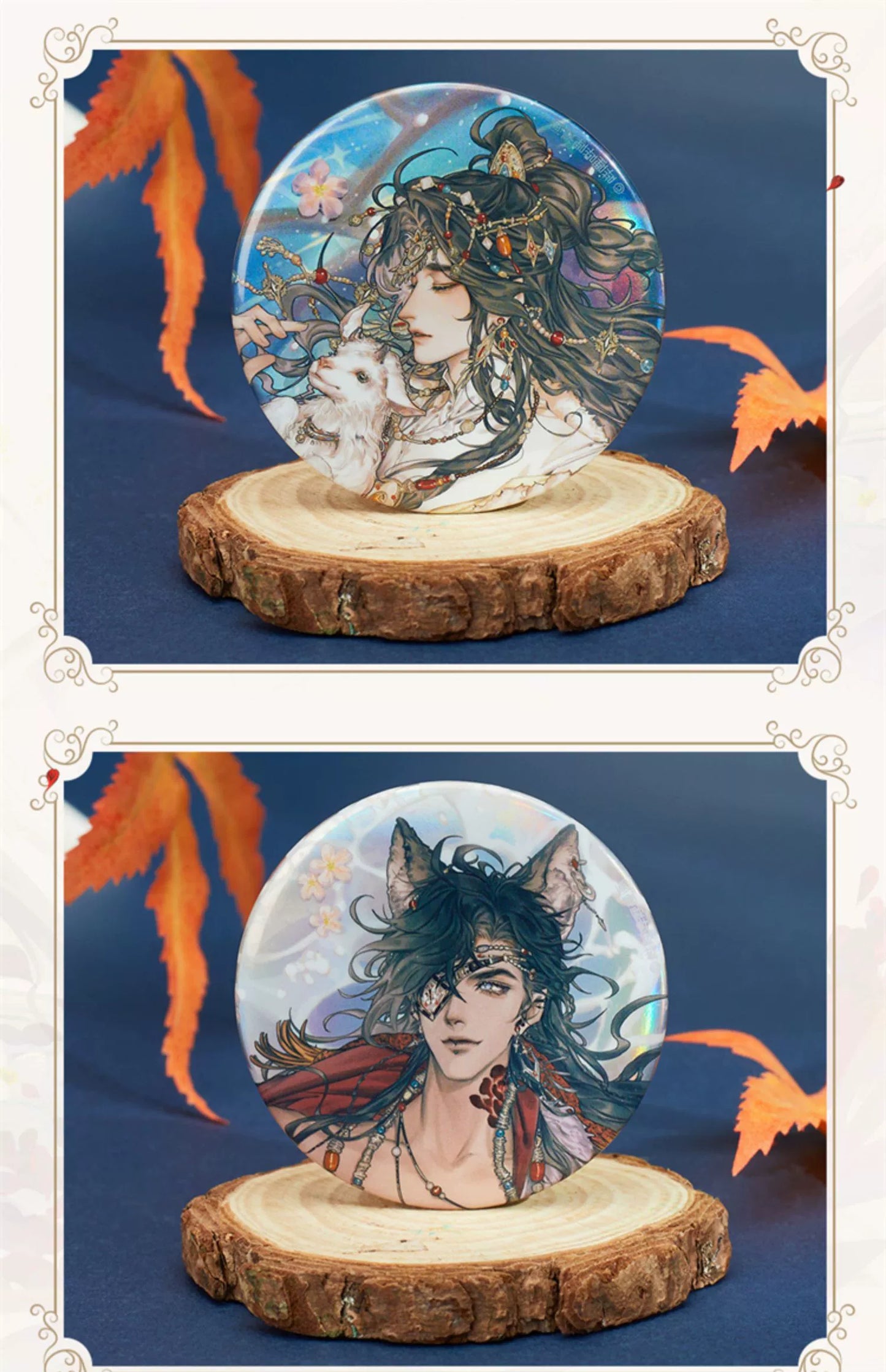 Heavenly officials bless丨 the surrounding placards, the moon shines and wild color paper, thank you for the flower city grating card