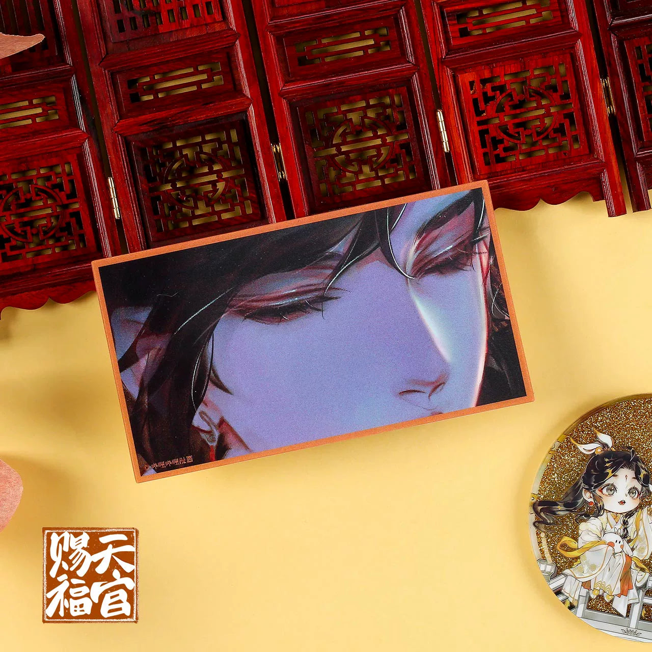 Heavenly Official Blessing 丨Comics Peripheral Raster Card Set Memorial Collection Card