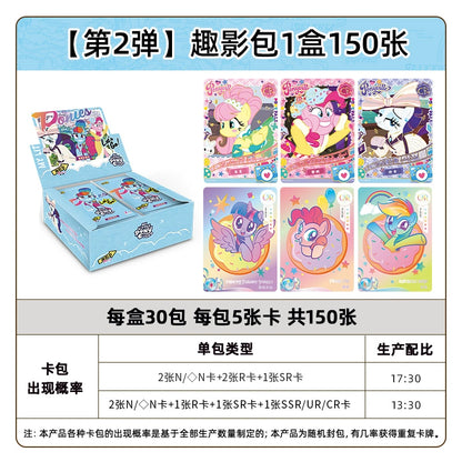 My Little Pony丨A Whole Box of Fun Shadow Packs, Official Authentic Huiyue 8, Rainbow 4 Card Packs and Cards