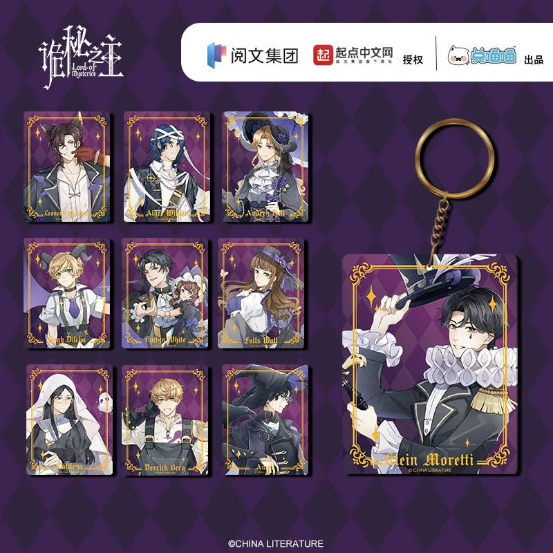 LOTM丨Halloween Encounter – Acrylic Charm