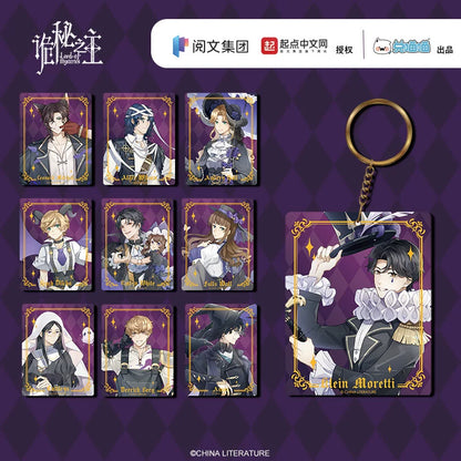 LOTM丨Halloween Encounter – Acrylic Charm