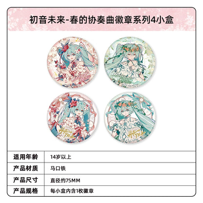 Hatsune Miku|Spring Concerto Series Badges