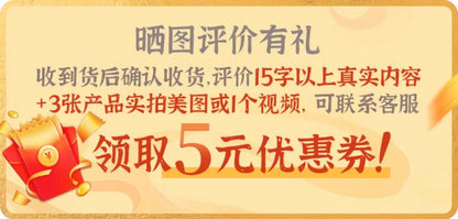 MDZS丨Omodoki Demon Dao Patriarch Around 10cm Starfish Cotton Doll Blue Forget Machine Wei Wuxian