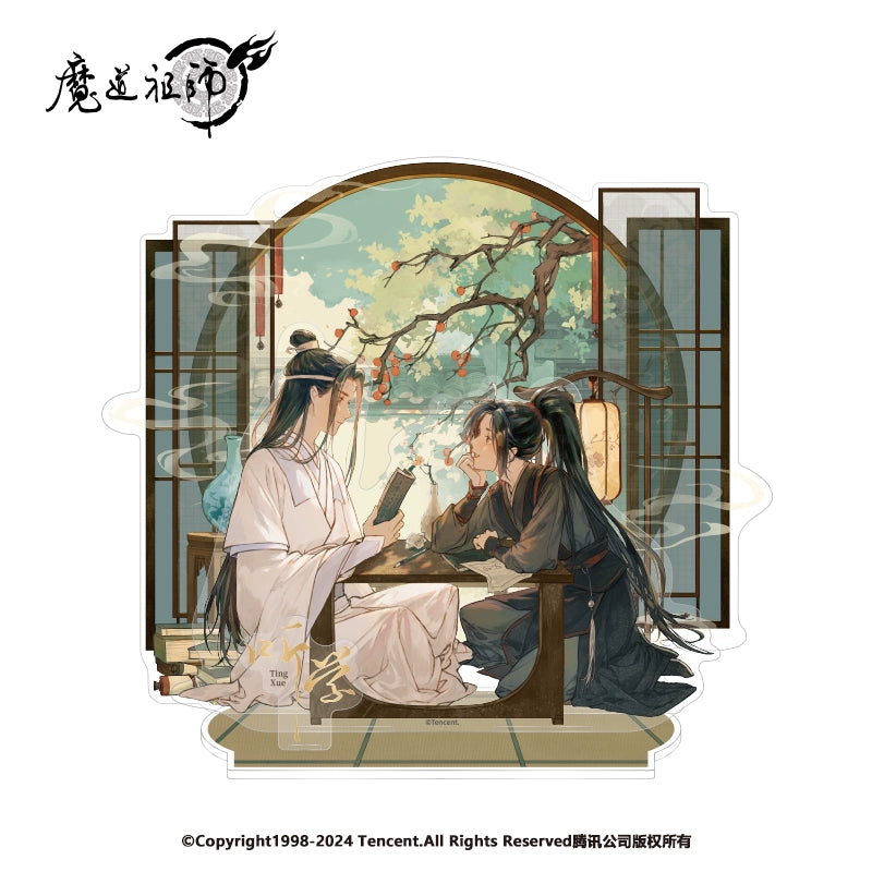 MDZS丨The genuine version of Nanmanshe, the "Listening and Learning" series around the Founder of Magic Dao Animation, Wei Wuxian Lan Wangji Standing Brand Badge