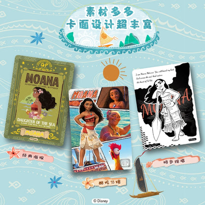 Disney丨Moana Mystery Box Trading Cards