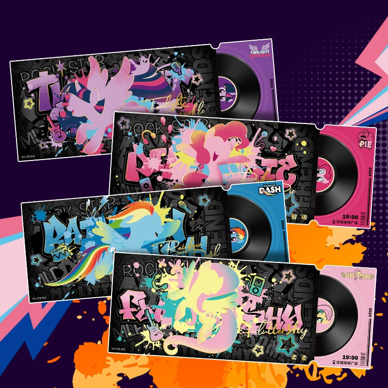 My Little Pony |Laser Ticket Stub Cards: A Whole Box of Shining Notes, Official Authentic Peripheral Collectible Small Cards