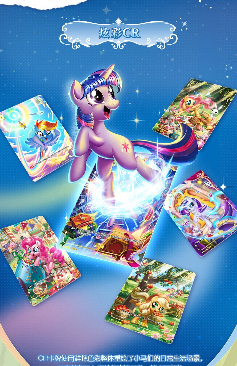 My Little Pony Cards|Trading Card Game "Friendship Sets Sail" Official Authentic Peripheral Battle Cards