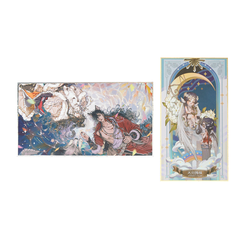 Heavenly officials bless丨 the surrounding placards, the moon shines and wild color paper, thank you for the flower city grating card