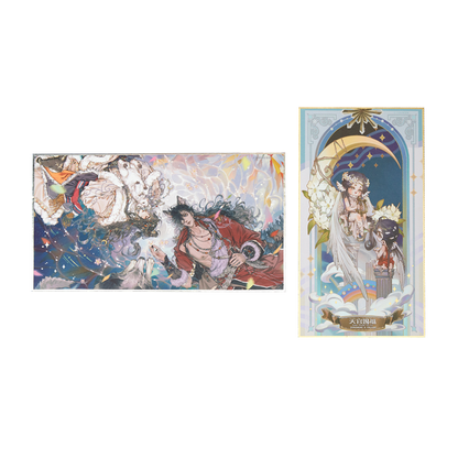 Heavenly officials bless丨 the surrounding placards, the moon shines and wild color paper, thank you for the flower city grating card