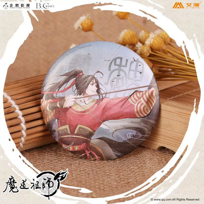 MDZS丨Ai Man's official genuine Magic Dao Patriarch peripheral badge animation Wei Wuxian Lan forgot to ride and shoot, spot