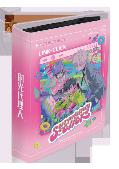 Link Click丨surprising Surprise Beat Cards Peripheral Cards