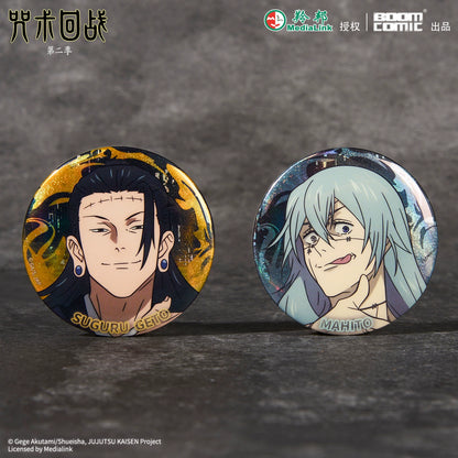 JJK丨Laser badge five Wu Fu expansion phase real person Qihai Jianren