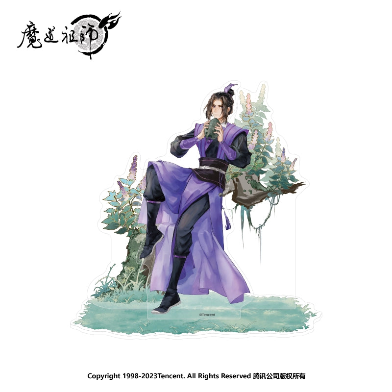 MDZS丨The genuine version of Nanmanshe, the founder of the magic way animation, Wei Wuxian Lan forget machine Lin Lu Wenge series of standing brand ornaments