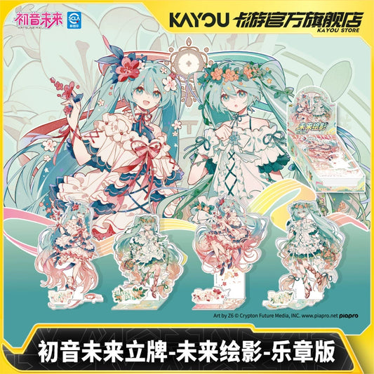 Hatsune Miku|Future Painting Shadow Series Standee