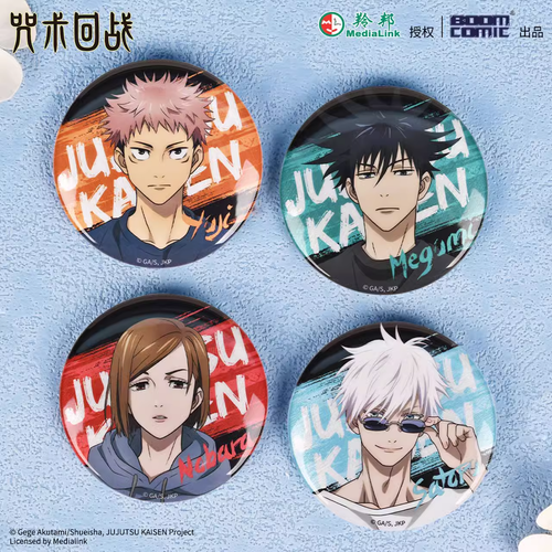 JJK丨Five Wufu Heihui badges