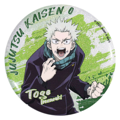JJK丨Big Badge Five Wuyi Bone Youtai Dog Curl Thorn