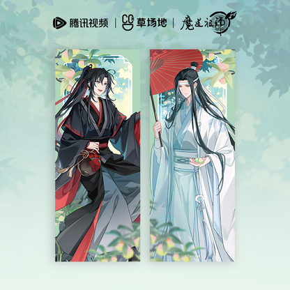 MDZS丨Magic Road Patriarch Guan Gu official genuine summer green plum series peripheral badge standing brand laser ticket transparent card color paper