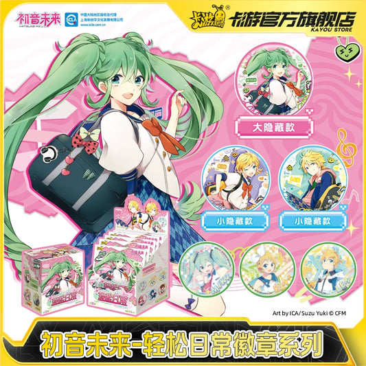 Hatsune Miku|Relaxing Daily Life Series Badges