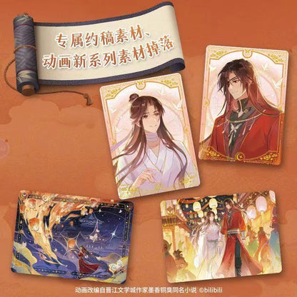 Heaven Official's Blessing丨 Firefly Edition Comic Collectible Cards and "Return with You" Series Merchandise Blind Box Cards