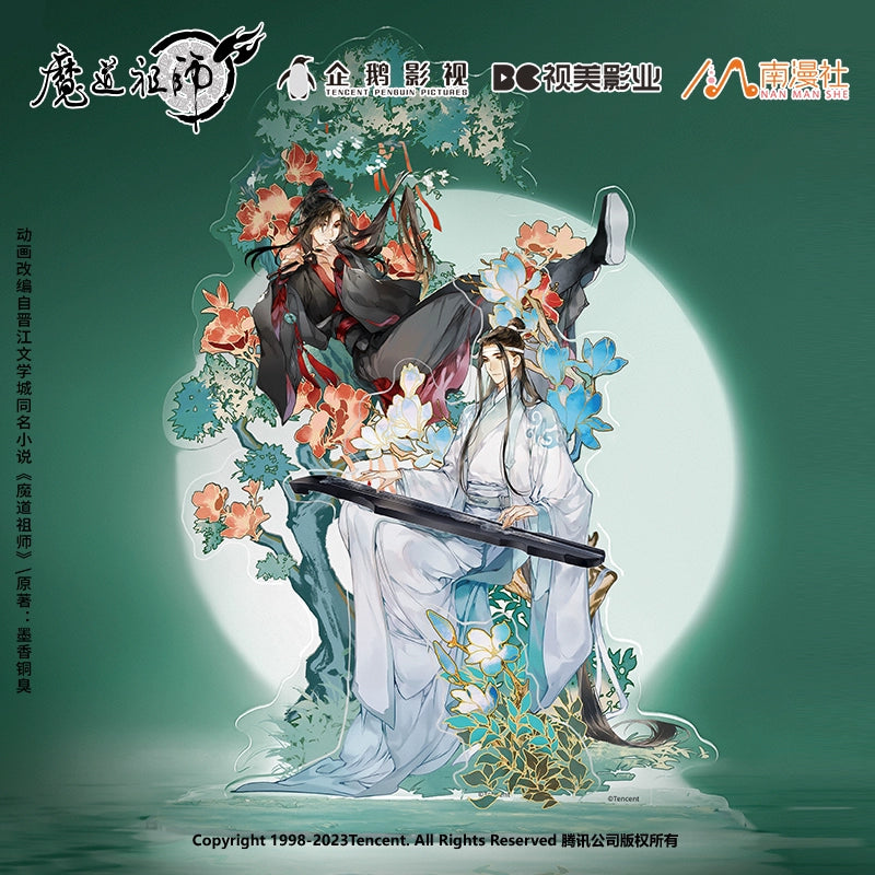 MDZS丨The genuine version of Nanmanshe, the founder of the magic way animation, Wei Wuxian Lan forget machine Lin Lu Wenge series of standing brand ornaments