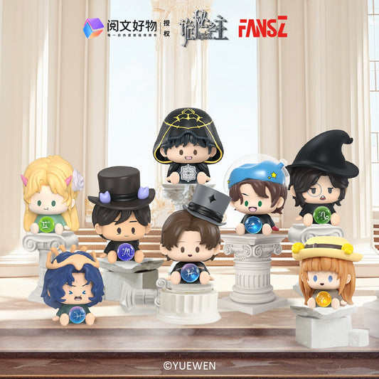 LOTM丨Klein Chibi Blind Box – Star Companions Series