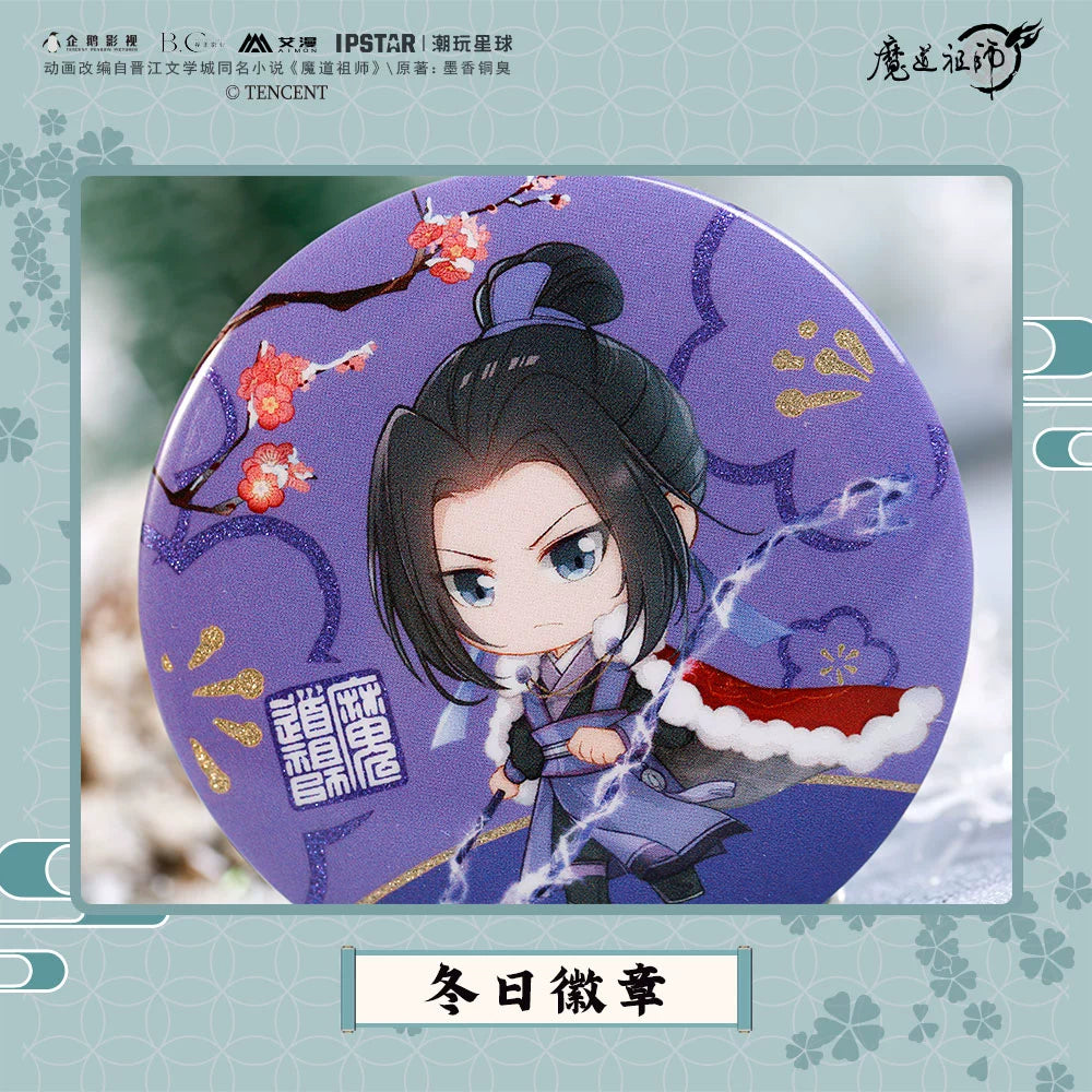 MDZS丨Official Demon Dao Patriarch Peripheral Badge Animation Wei Wuxian Lan Forgetting Machine Winter Bar [Ai Man Theme Store]