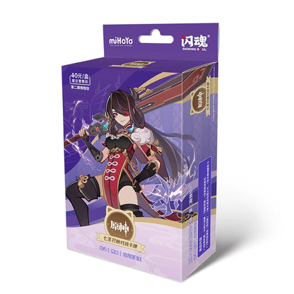 Genshin Impact | TCG Series II Prebuilt Deck – Zhongli Card Game Collection